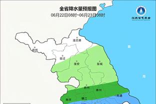 轻轻松松破纪录？！东契奇狂砍40分10板11助三节打卡~